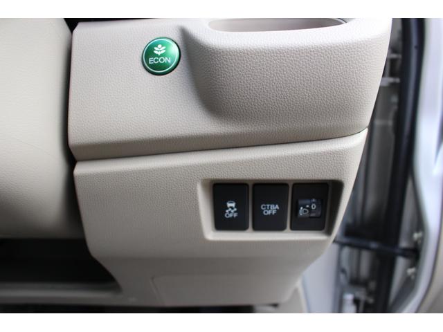 Ｎ－ＷＧＮ Ｇ　ＳＳパッケージ（16枚目）