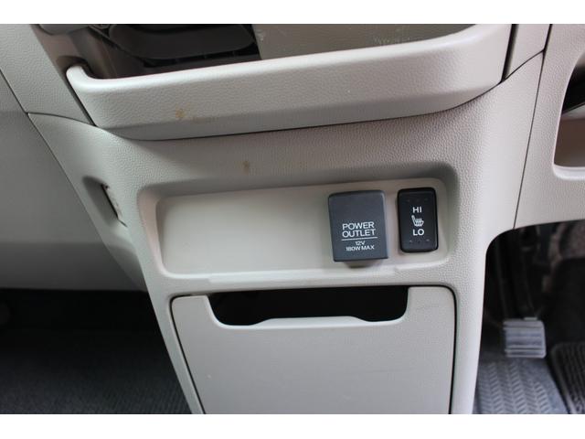 Ｎ－ＷＧＮ Ｇ　ＳＳパッケージ（20枚目）