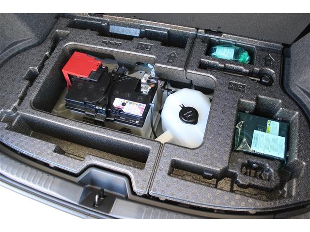 ���Q�[�W�X�y�[�X�����p���N�C���L�b�g