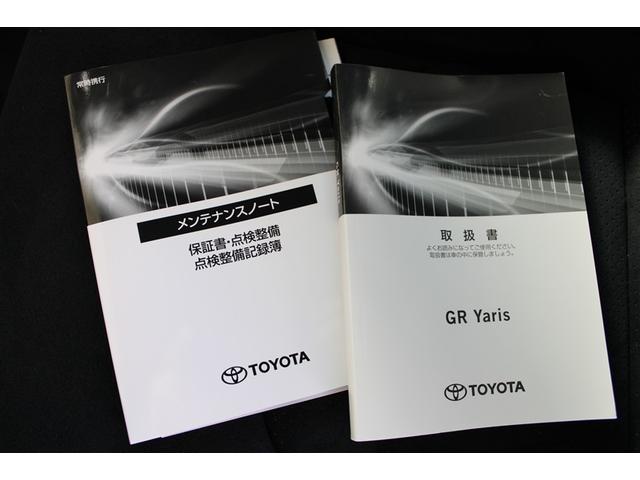 �e�戵�������E�����e�i���X�m�[�g