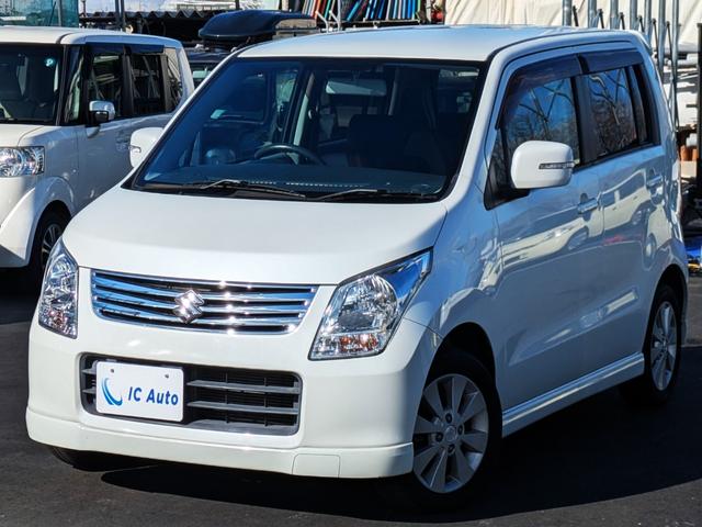 ワゴンＲ ＦＸリミテッド　純正エアロ／４ＡＴ／ＥＴＣ／スマートキー／プッシュスタート／ベンチシート／オートエアコン／シートアジャスター／ウィンカーミラー／ルーフエンドスポイラー／純正アルミ／アームレスト／プライバシーガラス／（50枚目）