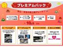 Ｘ　ドライブレコーダー　ＥＴＣ　全周囲カメラ　ナビ　ＴＶ　スマートキー　アイドリングストップ　電動格納ミラー　ベンチシート　ＣＶＴ　盗難防止システム　ＡＢＳ　ＣＤ　ＵＳＢ　ミュージックプレイヤー接続可（52枚目）