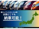 Ｚ　【禁煙車】【純正９型ナビ】【バックカメラ】【フルセグ】【両側電動スライドドア】【パドルシフト】【クリアランスソナー】【純正ビルトインＥＴＣ】【スマートキー】【ＨＩＤヘッドライト】【１６インチアルミ】（31枚目）