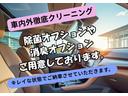 アブソルート　【禁煙車】【純正ＨＤＤナビ】【コンフォートビューパッケージ】【バックカメラ】【クルーズコントロール】【パドルシフト】【ハーフレザー】【パワーシート】【ＥＴＣ】【ＨＩＤ】【純正１８インチア￥ルミ】（32枚目）