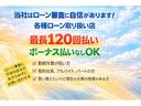 ZS 【禁煙車】【ワンオーナー車】【純正9型ナビ】【フルセグ】【両側電動スライドドア】【フリップダウンモニター】【バックカメラ】【LEDヘッドライト】【ビルトインETC】【純正16インチアルミホイール】(28枚目)