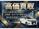 全国のオークション会場と業務提携しております。在庫にない車両でもご紹介可能です♪ご納車も全国登録・陸送納車可能です☆ご自宅や勤務先などの指定先までまでお運びしますので遠方の方でも安心頂けます。