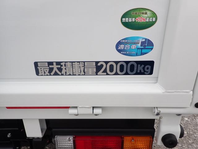 �Փ˔�Q�y���u���[�L�A�ԗ����萧�䑕�u�A�Ԑ���E�x�񑕒u�A�a�����i�����j�Q�P�P×�P�U�O×�R�W