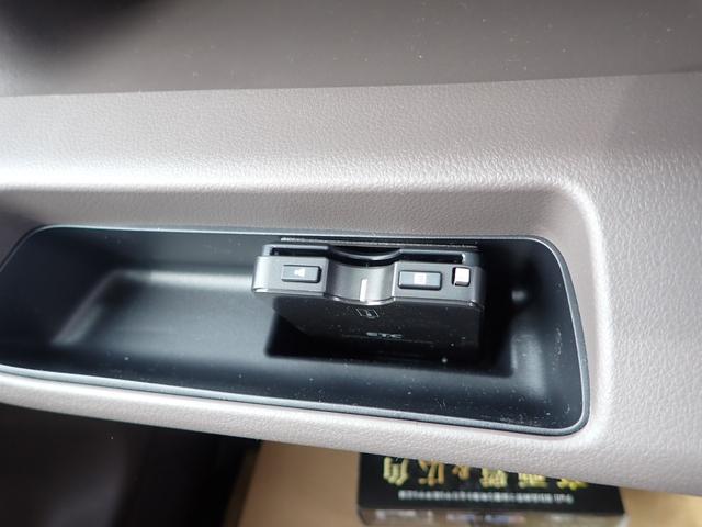 キャンター 　フル液晶メーター　２ｔ　標準１０尺　平ボディ　ＡＴ（15枚目）