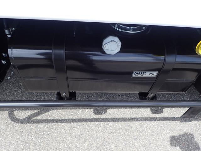 キャンター フル液晶メーター 2t 標準10尺 冷蔵冷凍車 AT(6枚目)