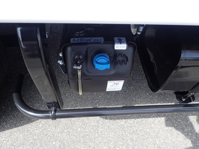 キャンター フル液晶メーター 2t 標準10尺 冷蔵冷凍車 AT(7枚目)