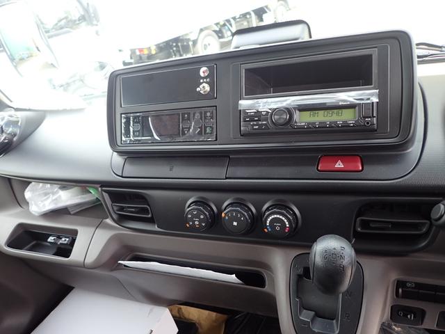 キャンター フル液晶メーター 2t 標準10尺 冷蔵冷凍車 AT(14枚目)