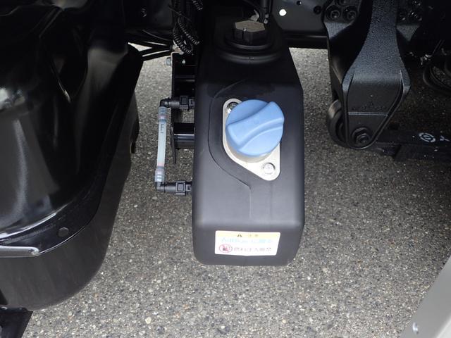 ファイター 冷蔵冷凍車 エアサス 格納PG(15枚目)