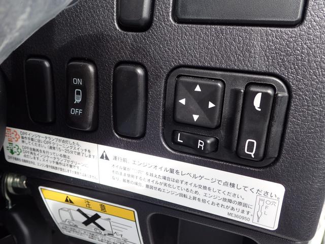 ファイター 冷蔵冷凍車 エアサス 格納PG(28枚目)