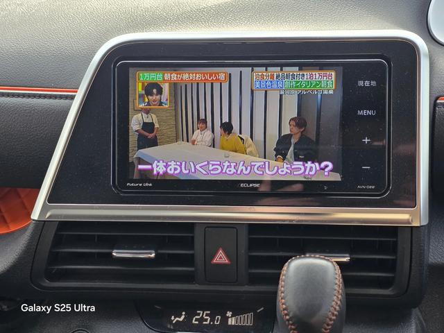 シエンタ Ｇ　クエロ　両側パワースライドドア　ＡＡＣ　７人乗り　トヨタセフィーティーセンス　スマートキー×２（29枚目）