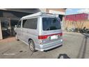 MAZDA BONGO FRIENDEE