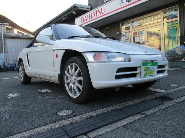 新品未使用】ホンダ ビート PP1 ウォーターポンプ HONDA 純正部品