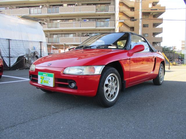中古車 | ホンダ ビート ベースグレード タイミングベルトウォーター