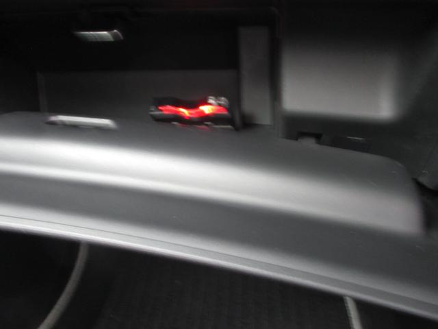 Ｓ６６０ α（22枚目）