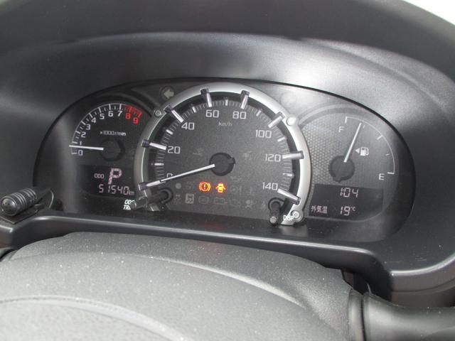 コペン セロ　ナビテレビバックカメラＥＴＣ（19枚目）