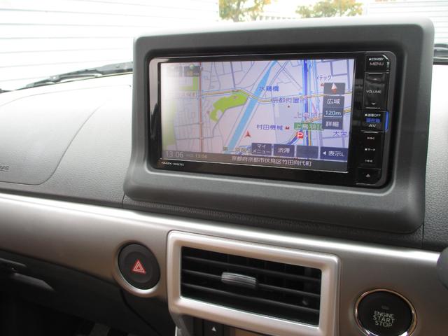 コペン セロ　ナビテレビバックカメラＥＴＣ（25枚目）