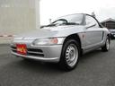 HONDA BEAT