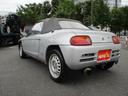 HONDA BEAT