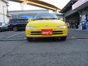 HONDA BEAT