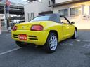 HONDA BEAT