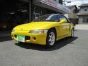 HONDA BEAT