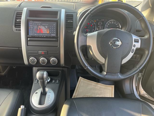 エクストレイル ２０Ｘｔｔ　お客様直接買取車両です　４ＷＤ　シートヒーター　ナビＴＶ　Ｂｌｕｅｔｏｏｔｈ　ＤＶＤ　ＣＤ　バックカメラ　ＥＴＣ　オートライト（23枚目）