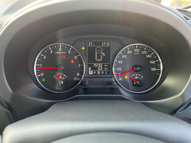 エクストレイル ２０Ｘｔｔ　お客様直接買取車両です　４ＷＤ　シートヒーター　ナビＴＶ　Ｂｌｕｅｔｏｏｔｈ　ＤＶＤ　ＣＤ　バックカメラ　ＥＴＣ　オートライト（25枚目）