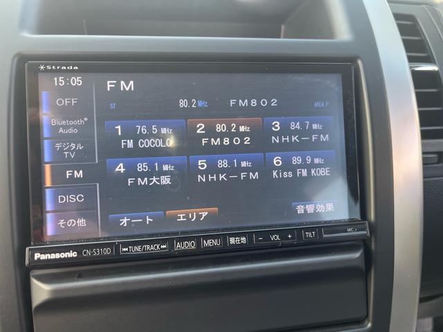 エクストレイル ２０Ｘｔｔ　お客様直接買取車両です　４ＷＤ　シートヒーター　ナビＴＶ　Ｂｌｕｅｔｏｏｔｈ　ＤＶＤ　ＣＤ　バックカメラ　ＥＴＣ　オートライト（28枚目）