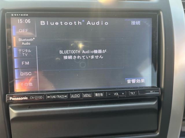 エクストレイル ２０Ｘｔｔ　お客様直接買取車両です　４ＷＤ　シートヒーター　ナビＴＶ　Ｂｌｕｅｔｏｏｔｈ　ＤＶＤ　ＣＤ　バックカメラ　ＥＴＣ　オートライト（30枚目）