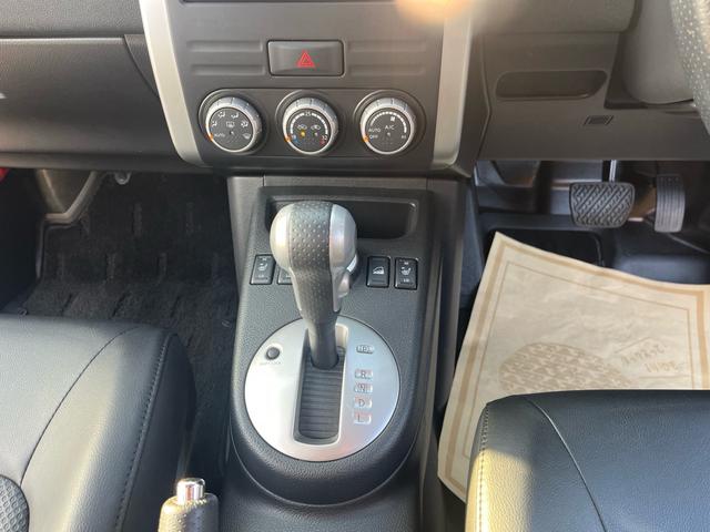 エクストレイル ２０Ｘｔｔ　お客様直接買取車両です　４ＷＤ　シートヒーター　ナビＴＶ　Ｂｌｕｅｔｏｏｔｈ　ＤＶＤ　ＣＤ　バックカメラ　ＥＴＣ　オートライト（31枚目）