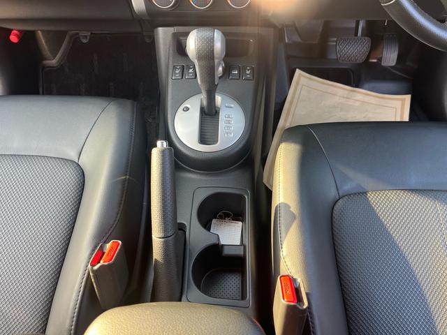 エクストレイル ２０Ｘｔｔ　お客様直接買取車両です　４ＷＤ　シートヒーター　ナビＴＶ　Ｂｌｕｅｔｏｏｔｈ　ＤＶＤ　ＣＤ　バックカメラ　ＥＴＣ　オートライト（32枚目）