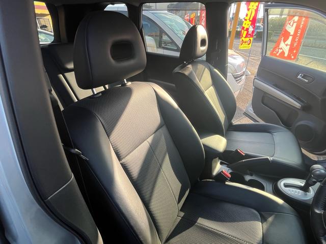エクストレイル ２０Ｘｔｔ　お客様直接買取車両です　４ＷＤ　シートヒーター　ナビＴＶ　Ｂｌｕｅｔｏｏｔｈ　ＤＶＤ　ＣＤ　バックカメラ　ＥＴＣ　オートライト（36枚目）
