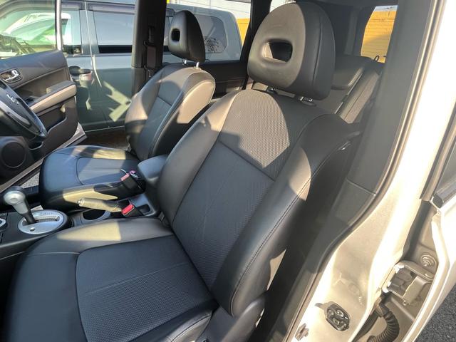 エクストレイル ２０Ｘｔｔ　お客様直接買取車両です　４ＷＤ　シートヒーター　ナビＴＶ　Ｂｌｕｅｔｏｏｔｈ　ＤＶＤ　ＣＤ　バックカメラ　ＥＴＣ　オートライト（43枚目）