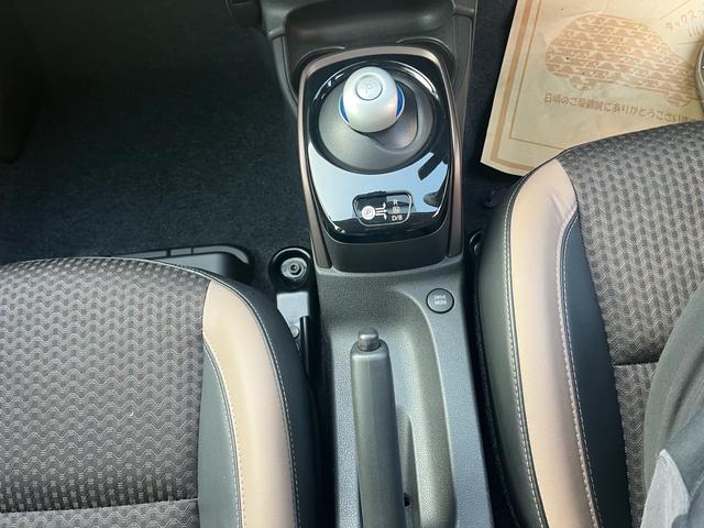 ノート ｅ－パワー　メダリスト　衝突軽減装置　盗難防止システム　衝突安全ボディ　ＬＥＤ　オートライト　オートマ　キーレス　スマートキー　アイドリングストップ　デジタルインナーミラー　ＥＴＣ（32枚目）