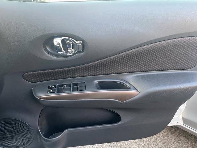 ノート ｅ－パワー　メダリスト　衝突軽減装置　盗難防止システム　衝突安全ボディ　ＬＥＤ　オートライト　オートマ　キーレス　スマートキー　アイドリングストップ　デジタルインナーミラー　ＥＴＣ（38枚目）