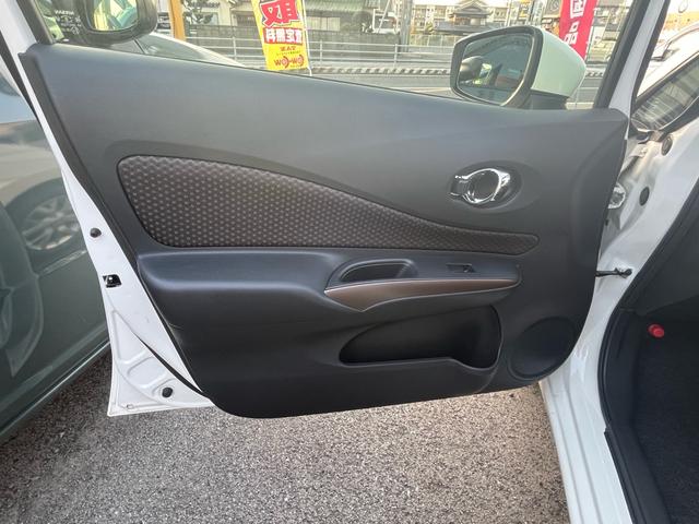 ノート ｅ－パワー　メダリスト　衝突軽減装置　盗難防止システム　衝突安全ボディ　ＬＥＤ　オートライト　オートマ　キーレス　スマートキー　アイドリングストップ　デジタルインナーミラー　ＥＴＣ（41枚目）