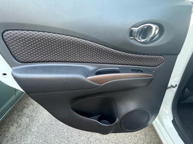 ノート ｅ－パワー　メダリスト　衝突軽減装置　盗難防止システム　衝突安全ボディ　ＬＥＤ　オートライト　オートマ　キーレス　スマートキー　アイドリングストップ　デジタルインナーミラー　ＥＴＣ（46枚目）