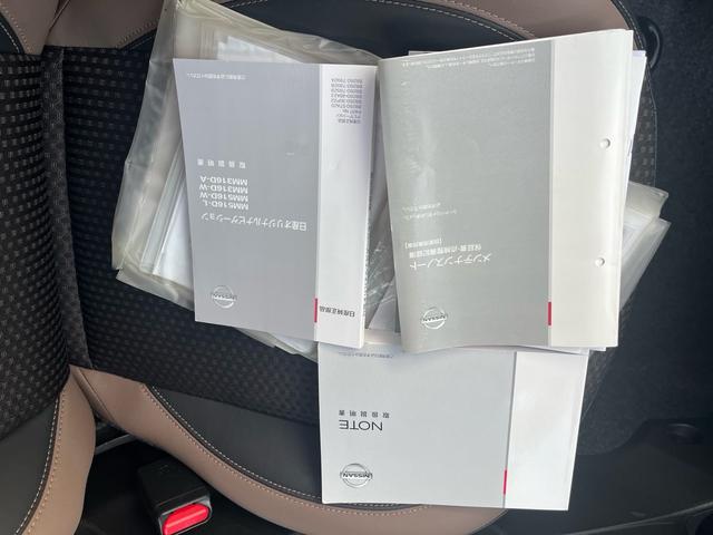 ノート ｅ－パワー　メダリスト　衝突軽減装置　盗難防止システム　衝突安全ボディ　ＬＥＤ　オートライト　オートマ　キーレス　スマートキー　アイドリングストップ　デジタルインナーミラー　ＥＴＣ（64枚目）