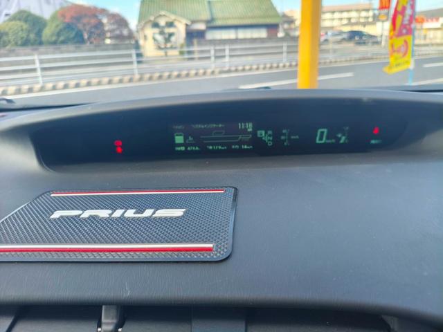 プリウス Ｓ　お客様直接買取車両　ディスプレイオーディオ　Ｂｌｕｅｔｏｏｔｈ　ＥＴＣ　電格ミラー　バックカメラ　ラゲッジカバー　１８００ｃｃ　エアバッグＡＢＳ　スマートキー×２　プッシュスタート（29枚目）