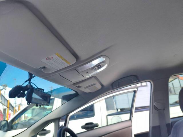プリウス Ｓ　お客様直接買取車両　ディスプレイオーディオ　Ｂｌｕｅｔｏｏｔｈ　ＥＴＣ　電格ミラー　バックカメラ　ラゲッジカバー　１８００ｃｃ　エアバッグＡＢＳ　スマートキー×２　プッシュスタート（38枚目）