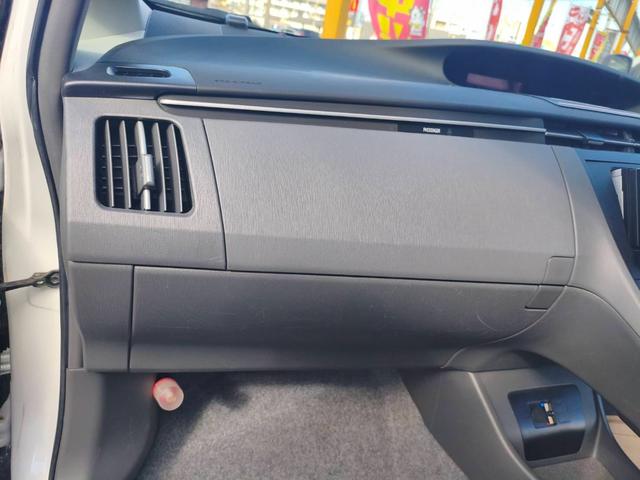 プリウス Ｓ　お客様直接買取車両　ディスプレイオーディオ　Ｂｌｕｅｔｏｏｔｈ　ＥＴＣ　電格ミラー　バックカメラ　ラゲッジカバー　１８００ｃｃ　エアバッグＡＢＳ　スマートキー×２　プッシュスタート（39枚目）