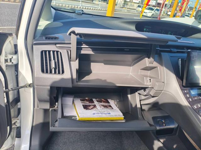 プリウス Ｓ　お客様直接買取車両　ディスプレイオーディオ　Ｂｌｕｅｔｏｏｔｈ　ＥＴＣ　電格ミラー　バックカメラ　ラゲッジカバー　１８００ｃｃ　エアバッグＡＢＳ　スマートキー×２　プッシュスタート（41枚目）