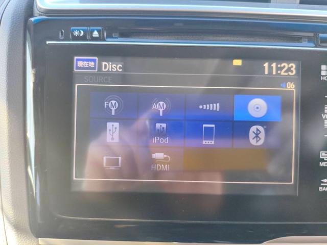 フィットハイブリッド Ｌパッケージ　お客様直接買取車両　純正ナビＴＶ　Ｂｌｕｅｔｏｏｔｈ　ＣＤ　ＤＶＤ　電格ミラー　スマートキー×２　プッシュスタート　ＥＴＣ　バックカメラ　オートライト　１５００ｃｃ（22枚目）