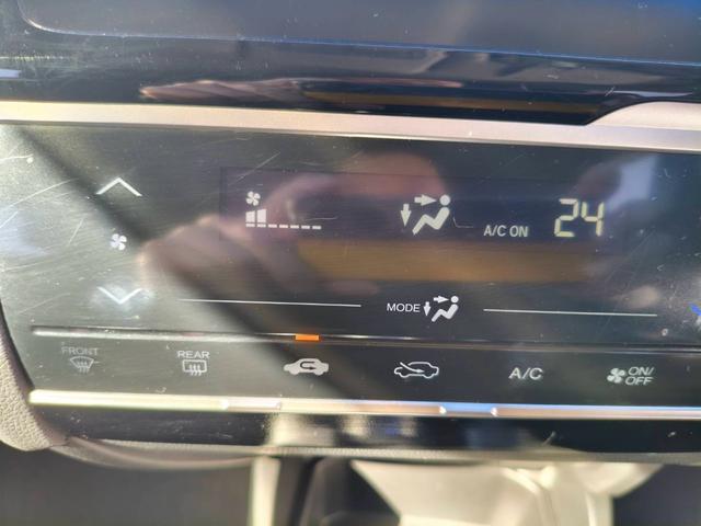 フィットハイブリッド Ｌパッケージ　お客様直接買取車両　純正ナビＴＶ　Ｂｌｕｅｔｏｏｔｈ　ＣＤ　ＤＶＤ　電格ミラー　スマートキー×２　プッシュスタート　ＥＴＣ　バックカメラ　オートライト　１５００ｃｃ（24枚目）