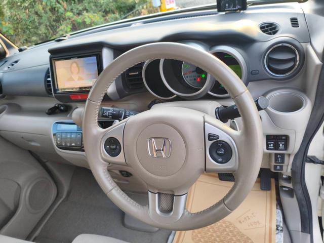 Ｎ－ＢＯＸ Ｇ・ターボパッケージ　ワンオーナー車　両側パワースライドドア　ナビＴＶ　Ｂｌｕｅｔｏｏｔｈ　バックカメラ　ＥＴＣ　スマートキー×２　プッシュスタート　電格ミラー　エアバッグ　ＡＢＳ　　　ターボ車（20枚目）