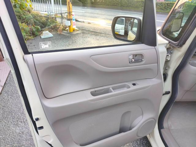 Ｎ－ＢＯＸ Ｇ・ターボパッケージ　ワンオーナー車　両側パワースライドドア　ナビＴＶ　Ｂｌｕｅｔｏｏｔｈ　バックカメラ　ＥＴＣ　スマートキー×２　プッシュスタート　電格ミラー　エアバッグ　ＡＢＳ　　　ターボ車（29枚目）